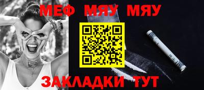 бошки Рязань