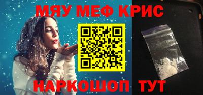 бошки Рязань