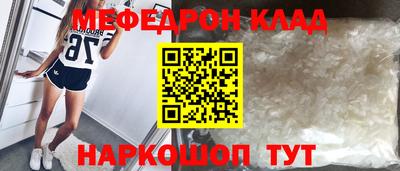 бошки Рязань