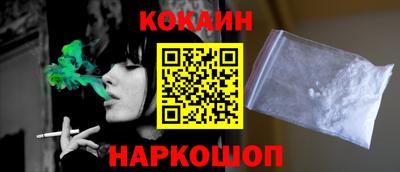 бошки Рязань
