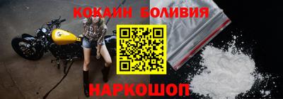 бошки Рязань