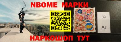 бошки Рязань