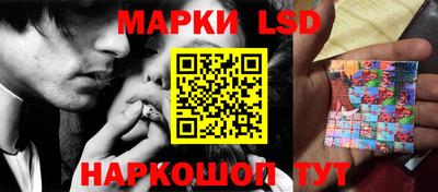 бошки Рязань