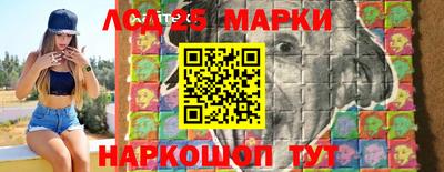 бошки Рязань