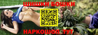 стафф Рыбинск