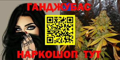 бошки Рязань