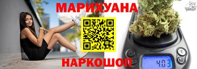 бошки Рязань