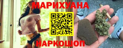 бошки Рязань
