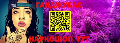 бошки Рязань