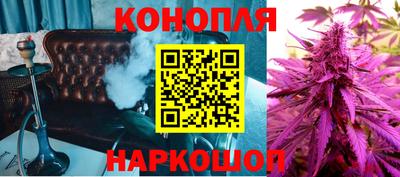 стафф Рыбинск