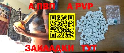 бошки Рязань