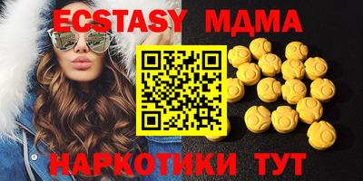 стафф Рыбинск