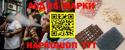 бошки Рязань