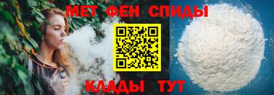 стафф Рыбинск