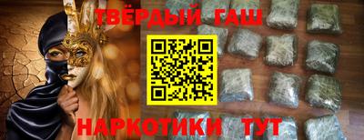 мескалин Рузаевка