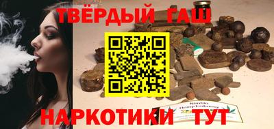 мескалин Рузаевка