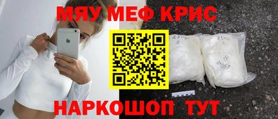 бошки Рязань